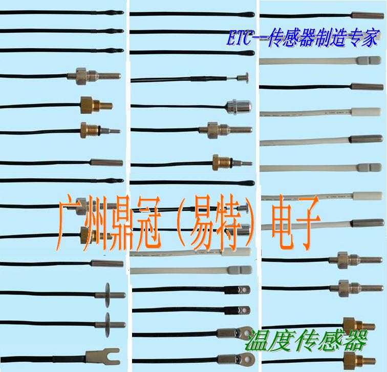 梦幻西游金币被冻结