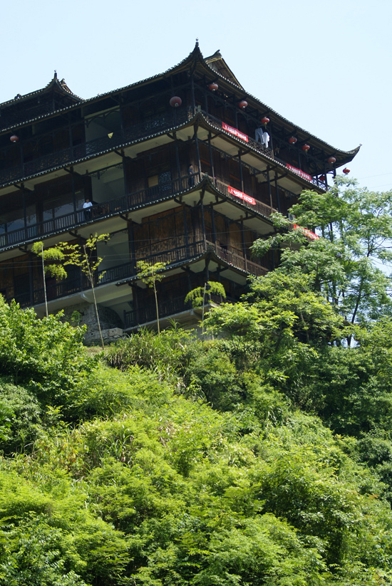 梦幻西游水彩山水风景